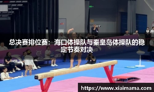 蓝鲸体育官网