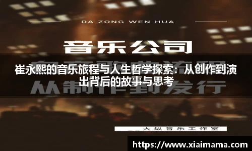 蓝鲸体育官方网站