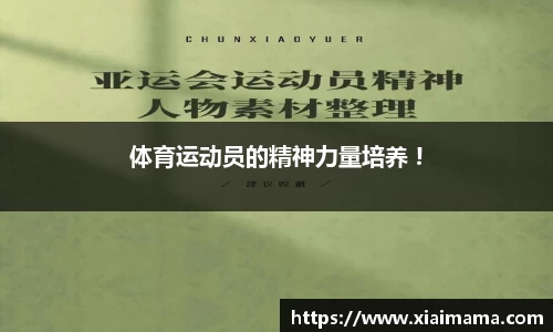 蓝鲸体育官方网站