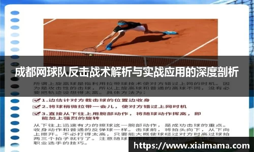 zoty中欧体育