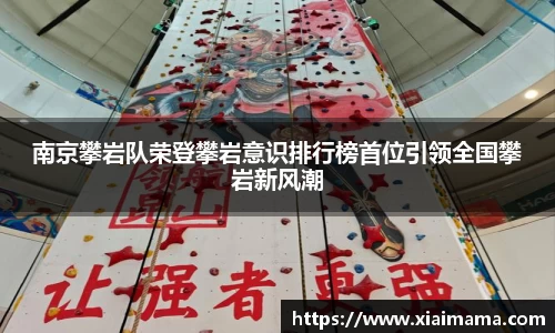 zoty中欧体育官方网站