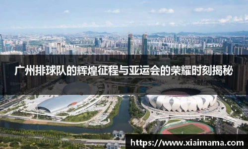 zoty中欧