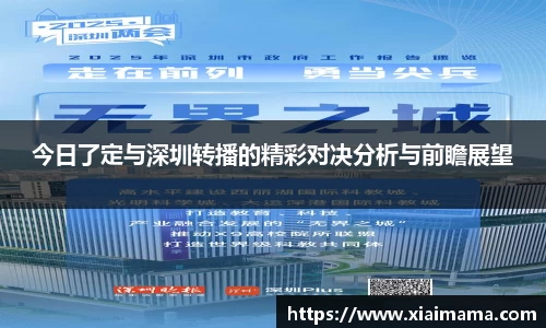 zoty中欧体育