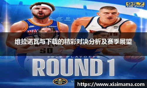 zoty中欧体育官方网站